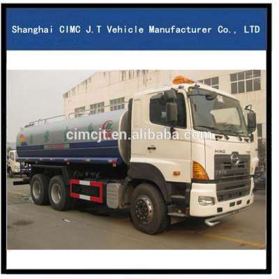 Hino Water/Fuel Tank Truck